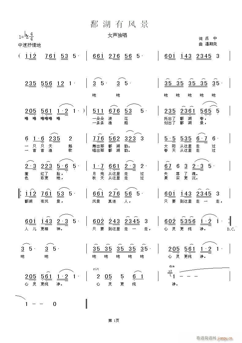 ۶�����L(f��ng)��(���ָ��V)1