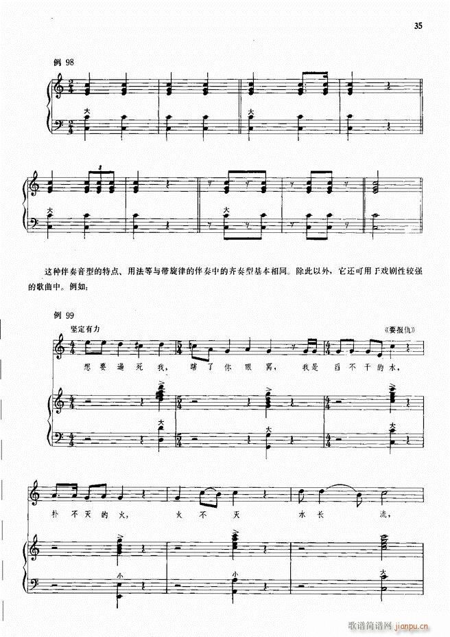 ���L(f��ng)�ٰ���ľ��� Ŀ�1 50(���L(f��ng)���V)37