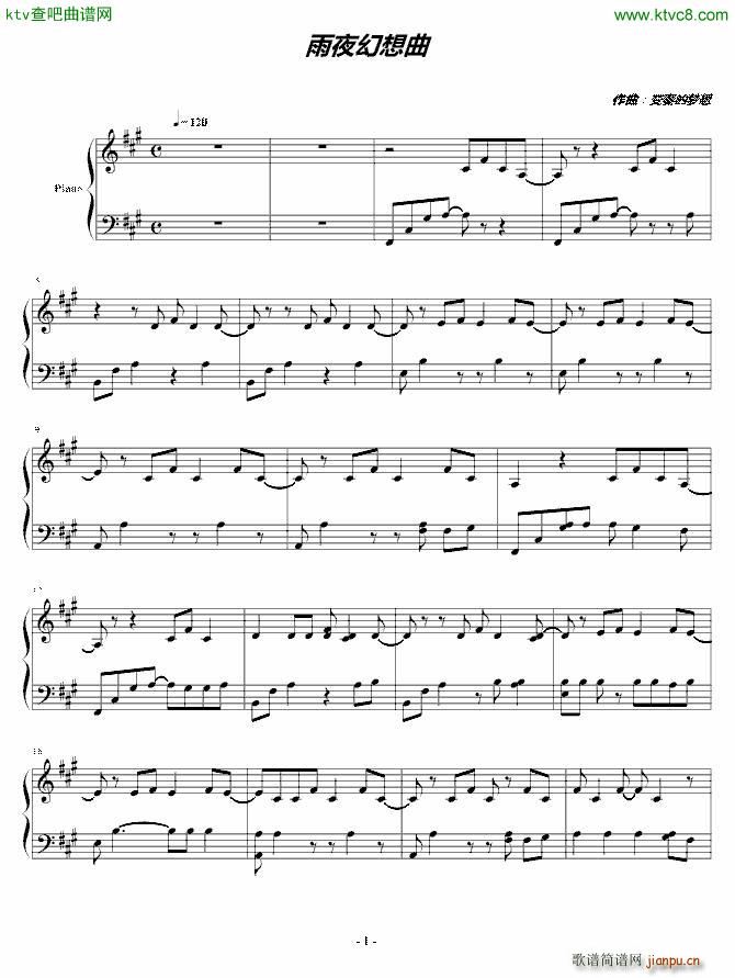 ��ҹ������(����V)1