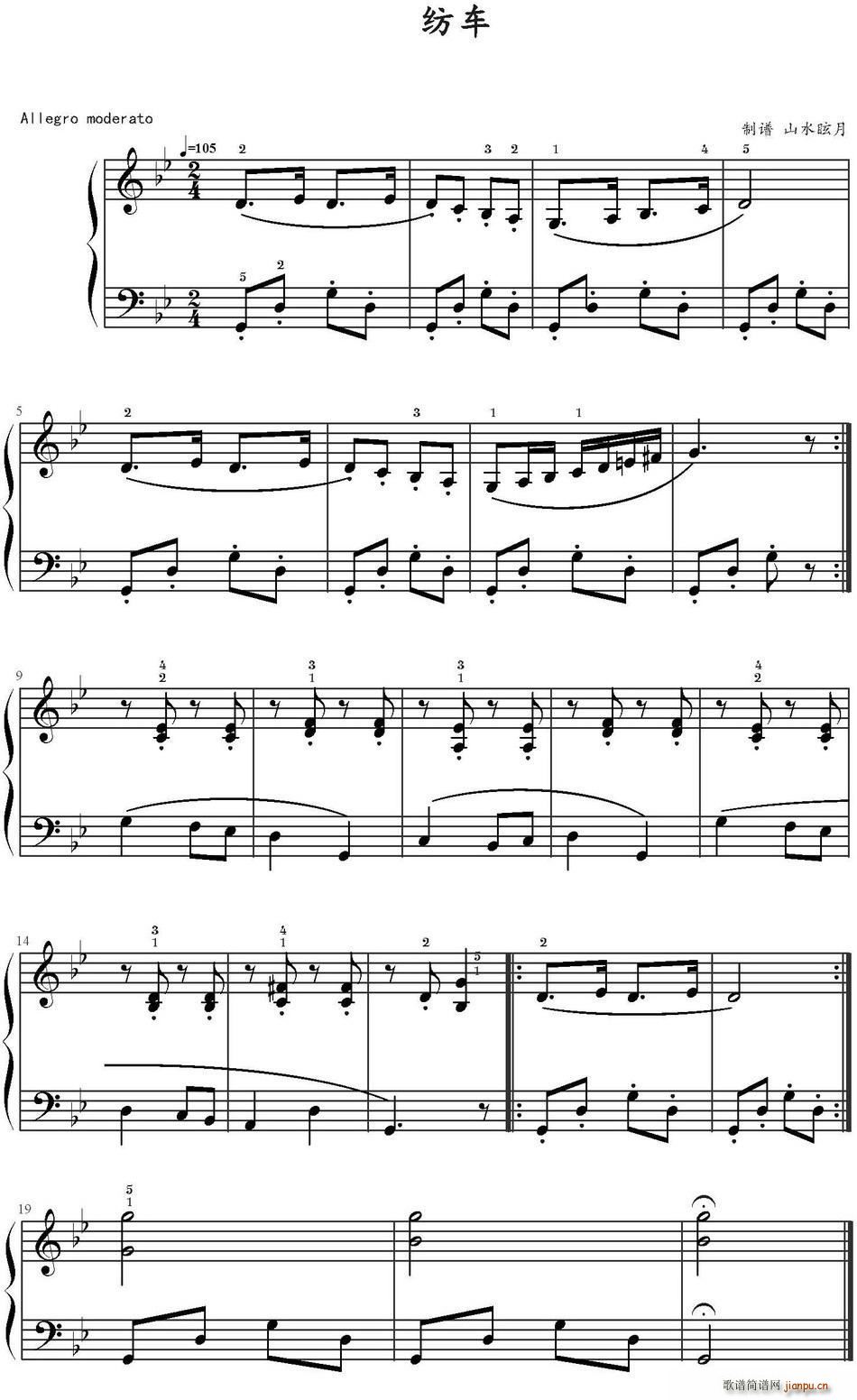 ��܇(ch��)(���ָ��V)1