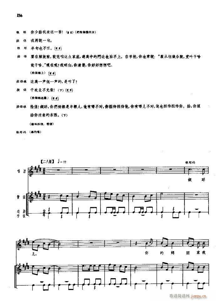 ���(y��ng)�� ԥ�� 121 180(ԥ�����V)36