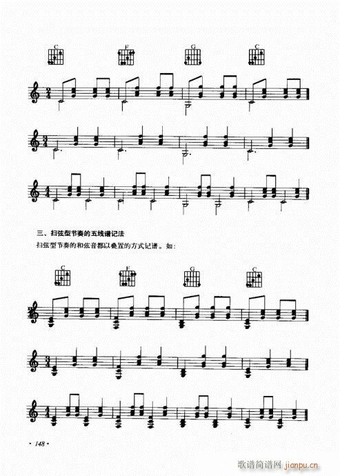 ��������������(l�� )���c����141-155(�����V)8