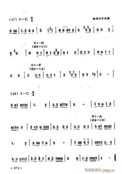 261-283(���ָ��V)14