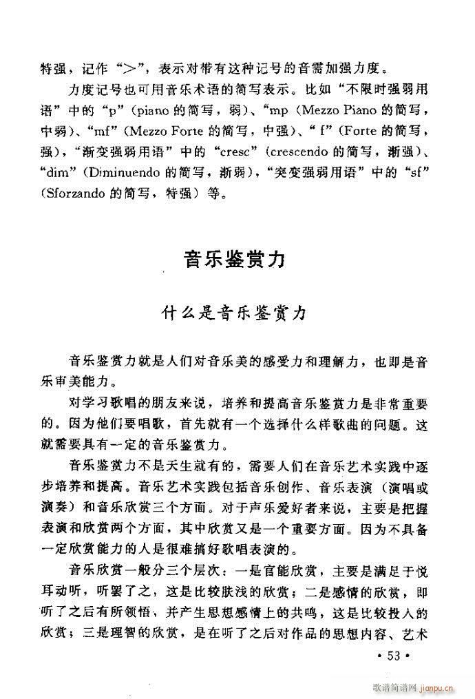 �x�V�質ˇ�g(sh��) ����ļ����c����41 80(ʮ�ּ�����)13