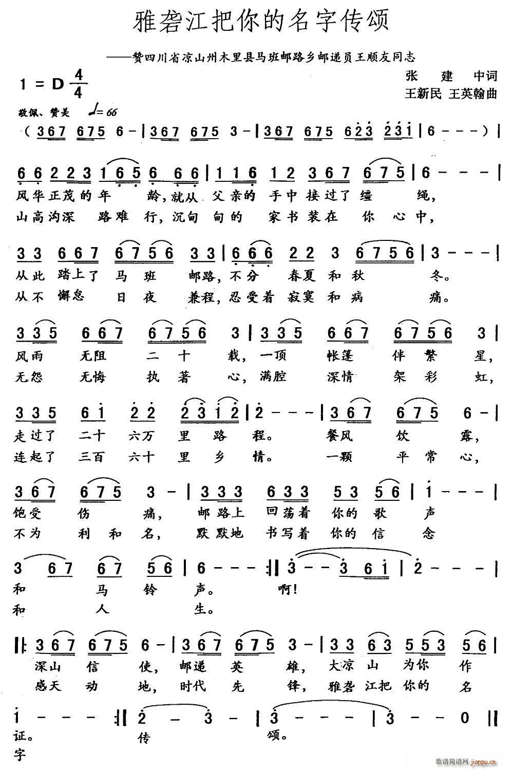 �ŵa����������ւ��(ʮ�ּ�����)1