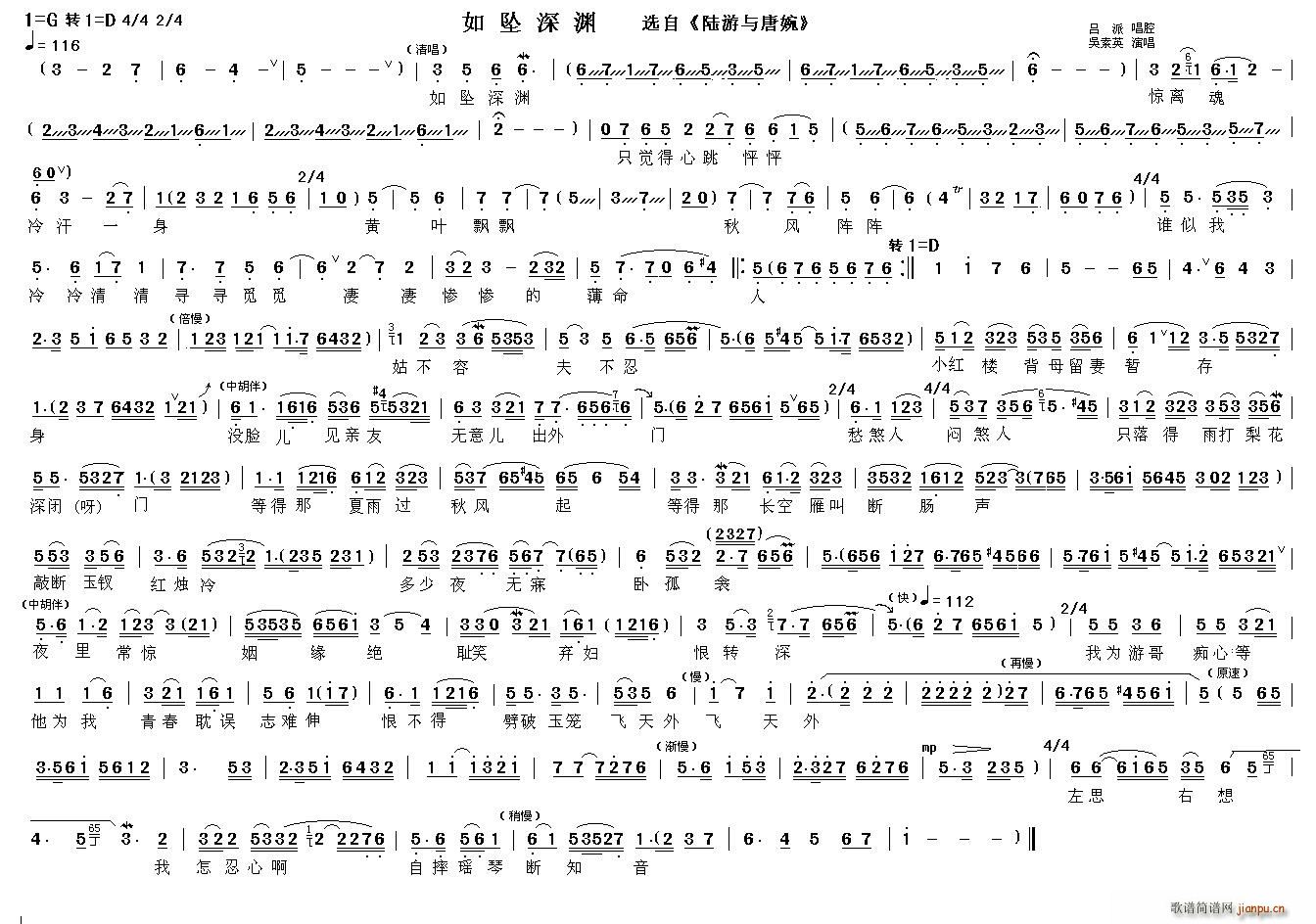 �牋��Y ����c���� �x��(Խ�����V)1