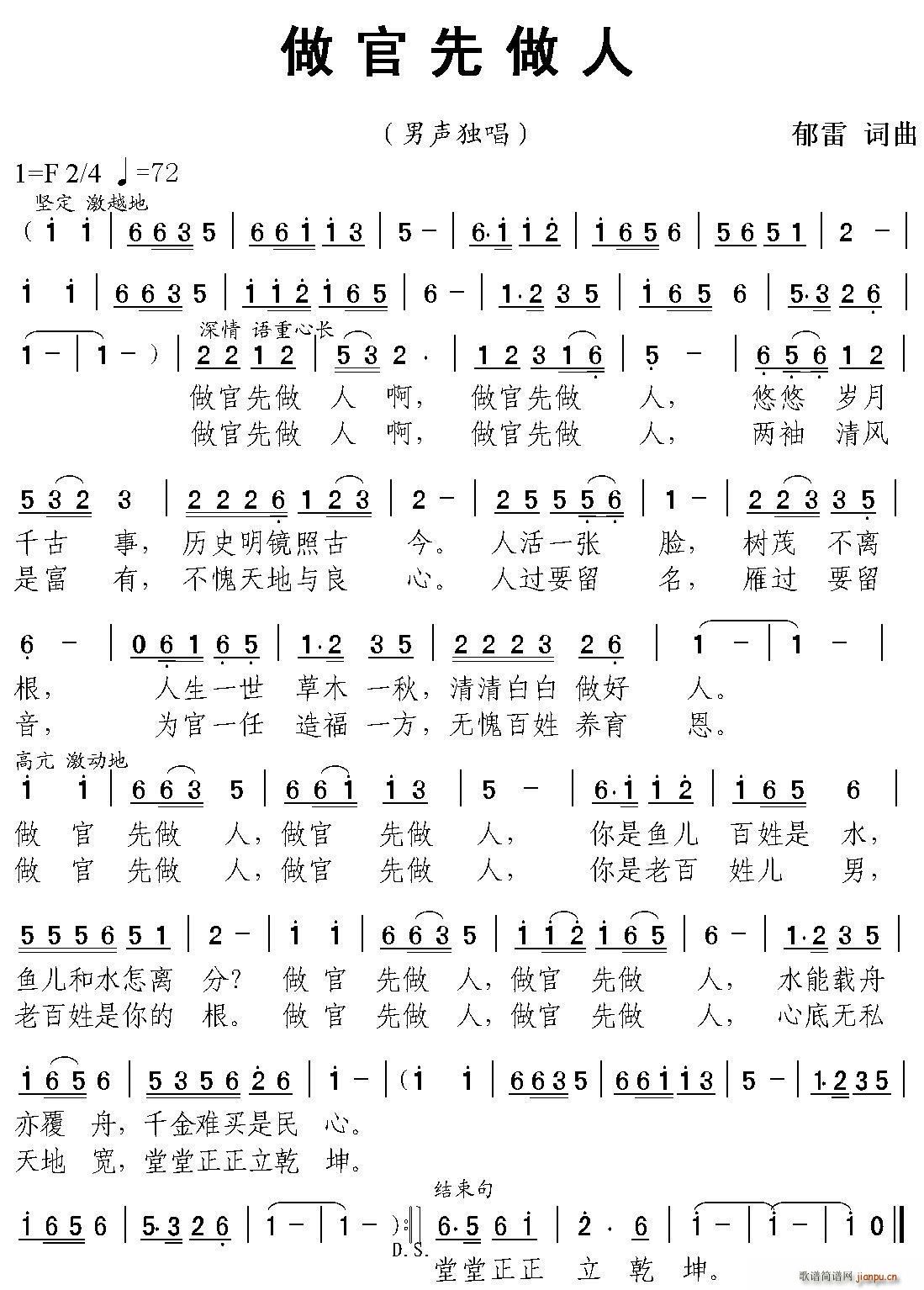 ����������(���ָ��V)1