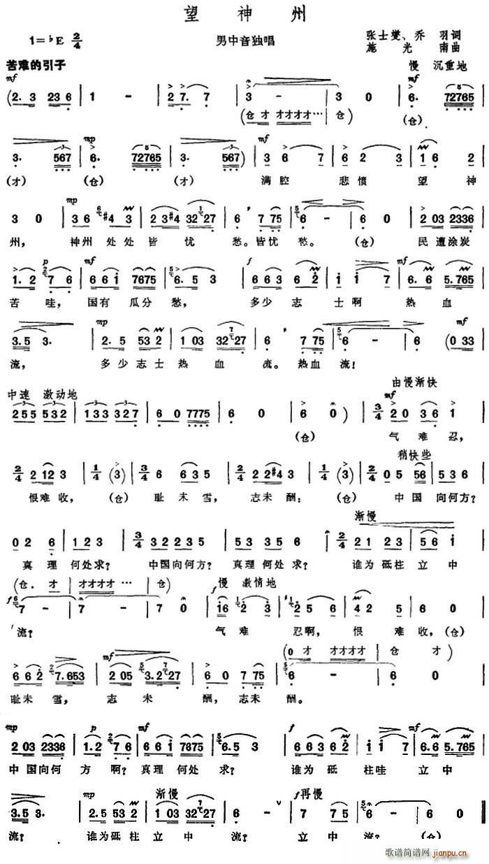 ������(���ָ��V)1