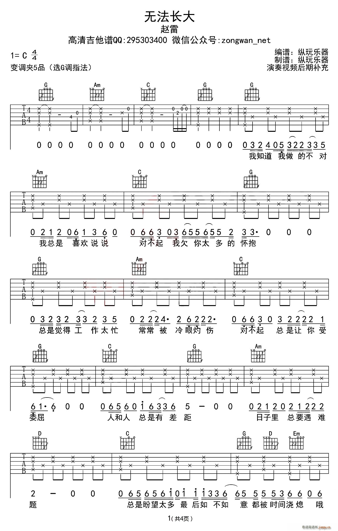 �o(w��)���L(ch��ng)�� �v�昷(l�� )�������(ʮ�ּ�����)1