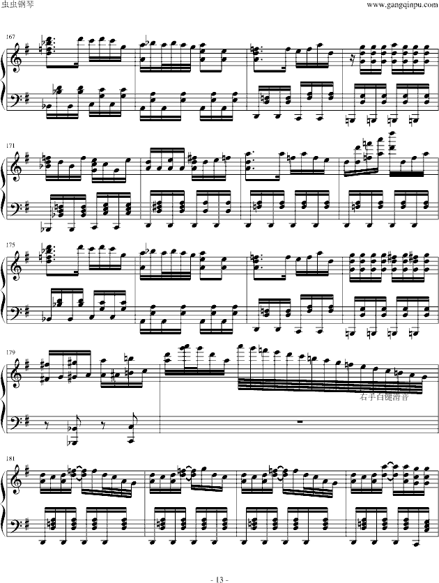 [�|���tħ�l]��¶�Z�������㔵����(����V)13