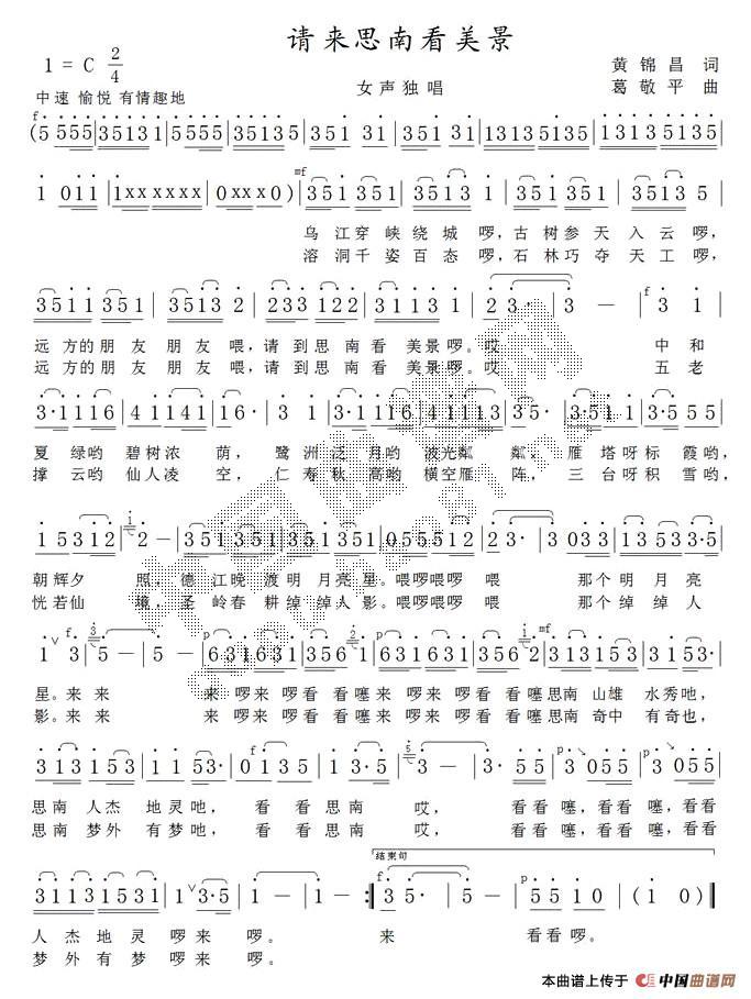 Ո��(l��i)˼�Ͽ�����(���ָ��V)1