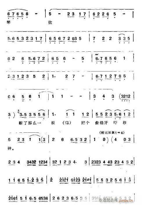 ���� (t��ng)��(���ָ��V)11