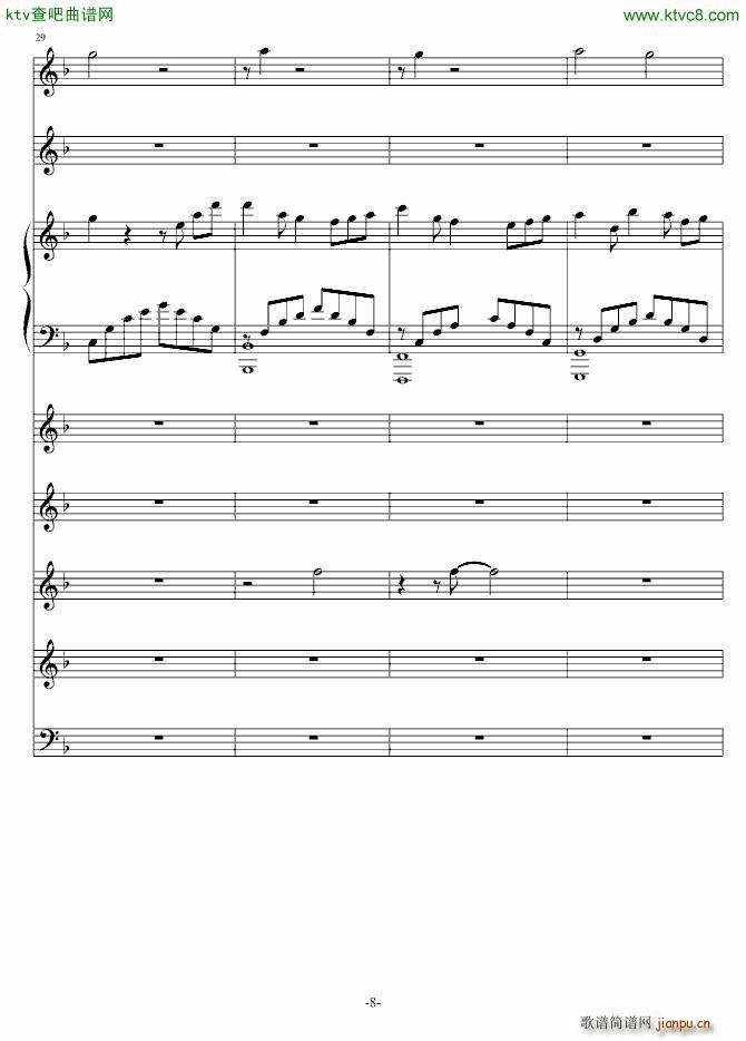 �ͽo �f(w��n)���� SAT(����V)8