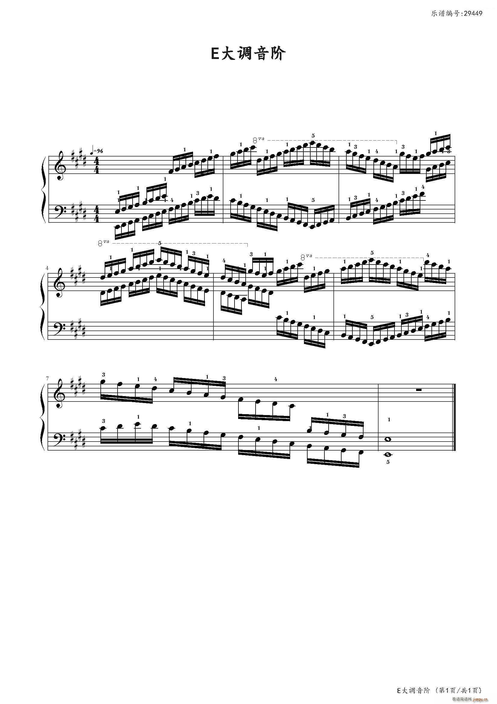 E���{���A �Ї�����(l�� )�W(xu��)Ժ���(hu�� )ˇ�g(sh��)ˮƽ����ȫ��ͨ�ý̲ĵڶ��� �˼���Ŀ(����V)1