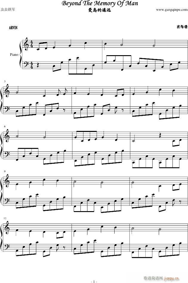 Beyond(����V)1