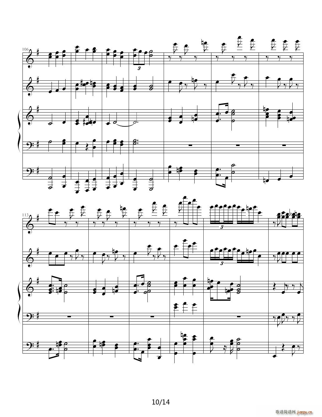 �����Ŀ˵�һ��˹�������� G�{(����V)10