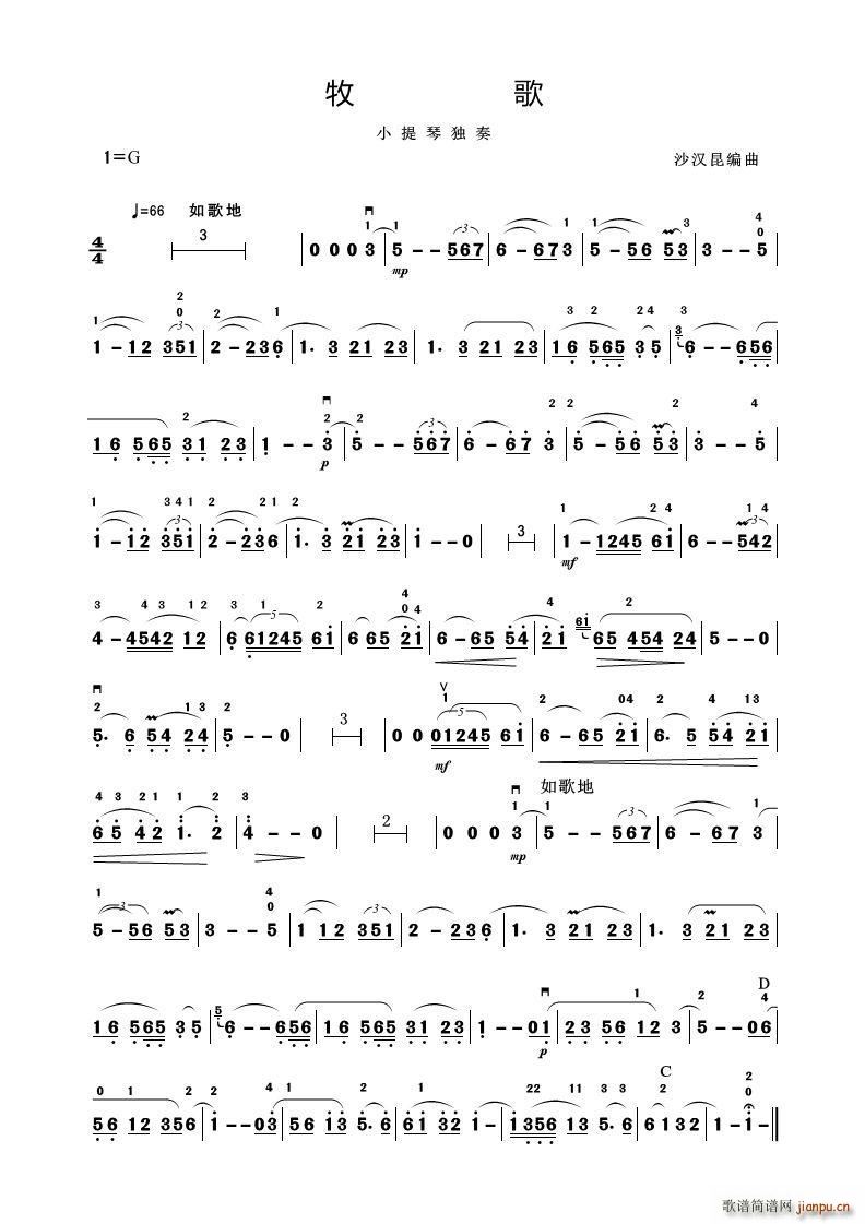 ���� С���٪���(С�����V)1