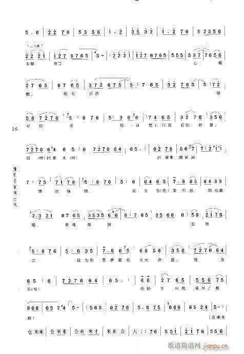 ���(y��ng)��(ԥ�����V)20