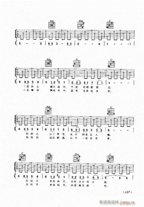 ��������������(l�� )���c����121-140(�����V)7