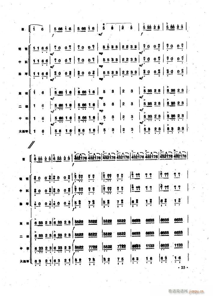 ���Օr(sh��)��(���V)11