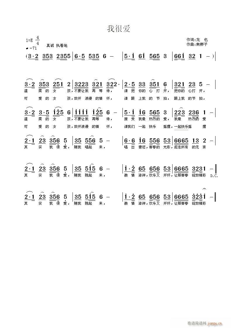 �Һܐ�(��i)(���ָ��V)1