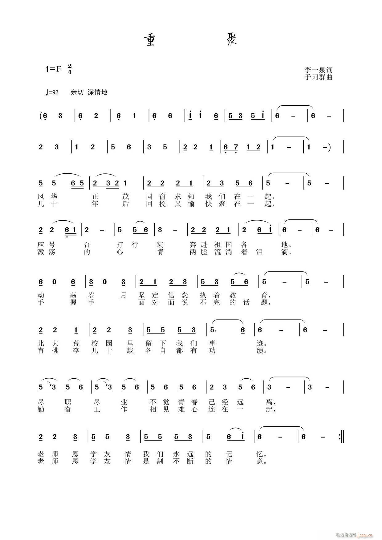 �ؾ�(���ָ��V)1