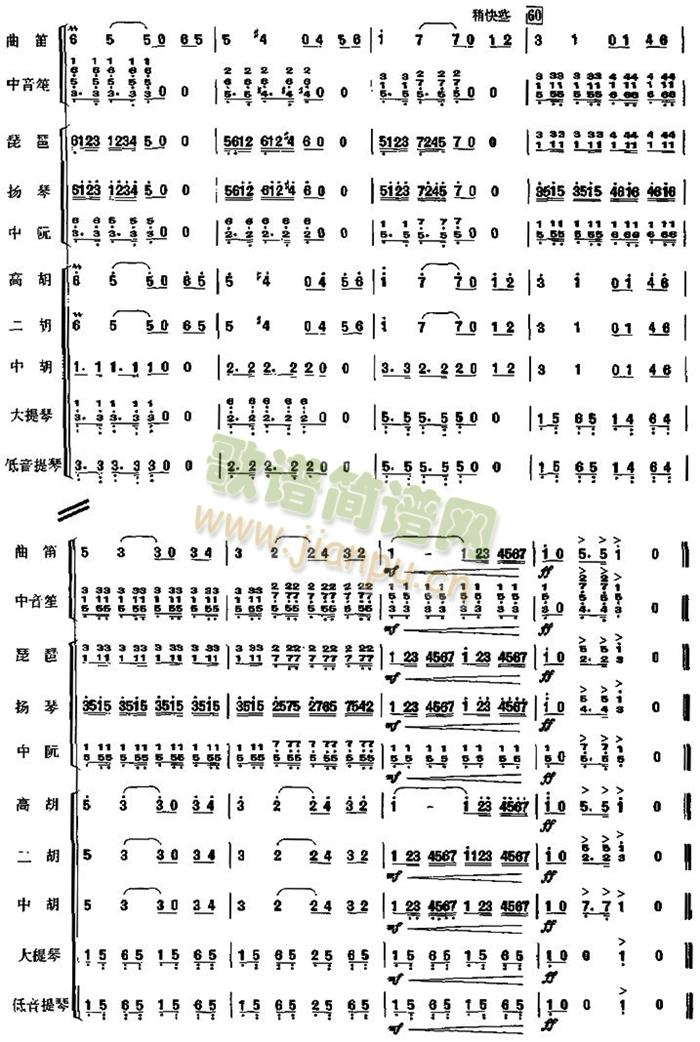 �¼���(l�� )������(���V)8