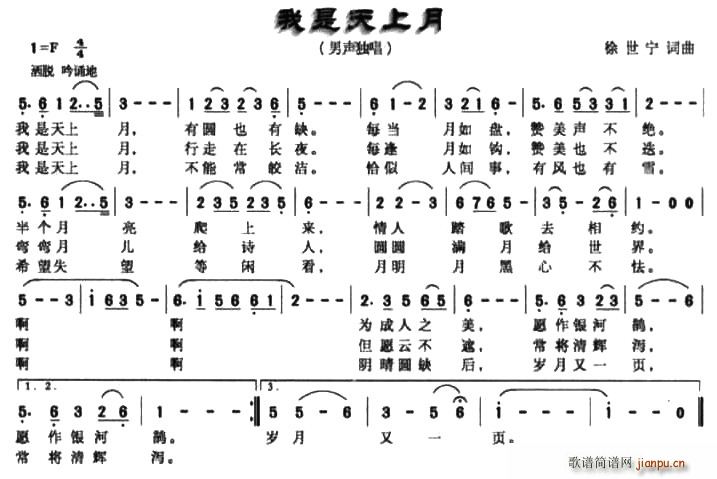 ����������(���ָ��V)1