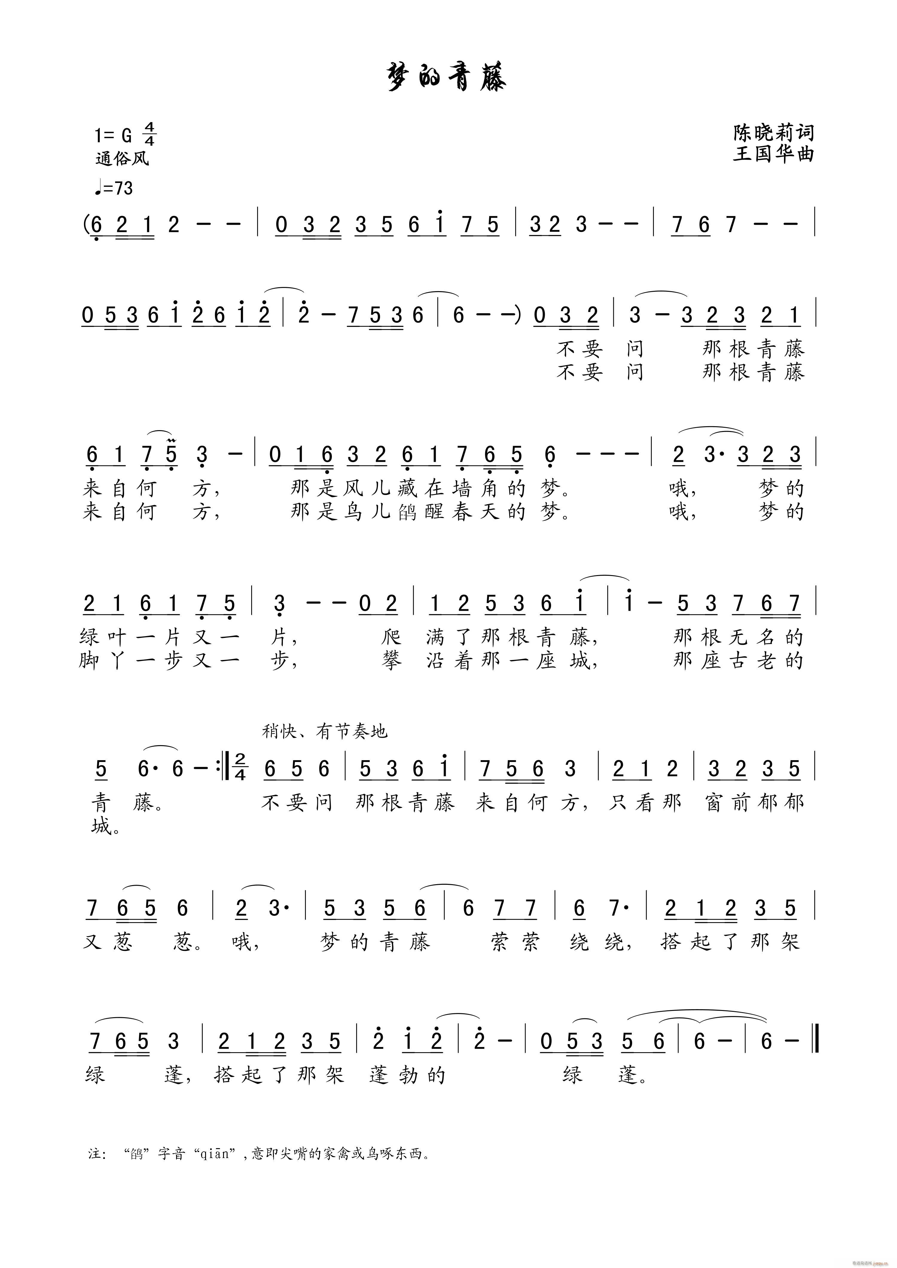 ��(m��ng)������(���ָ��V)1