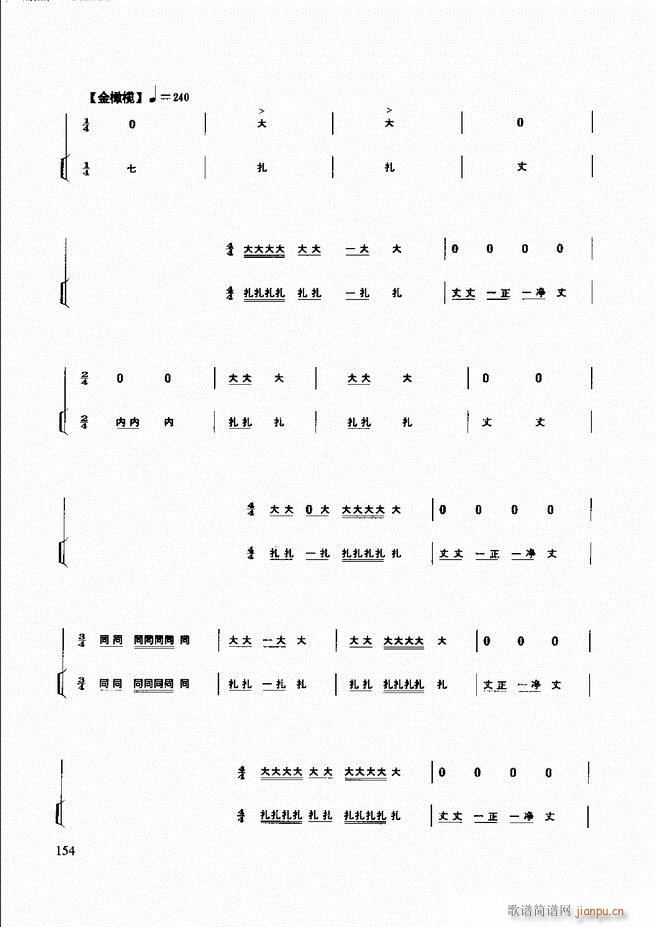 ��������(l�� )����̳� 121 180(ʮ�ּ�����)34