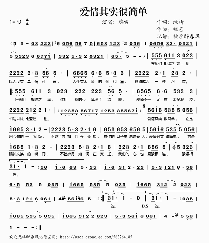 ��(��i)���䌍(sh��)�ܺ�(ji��n)��(���ָ��V)1