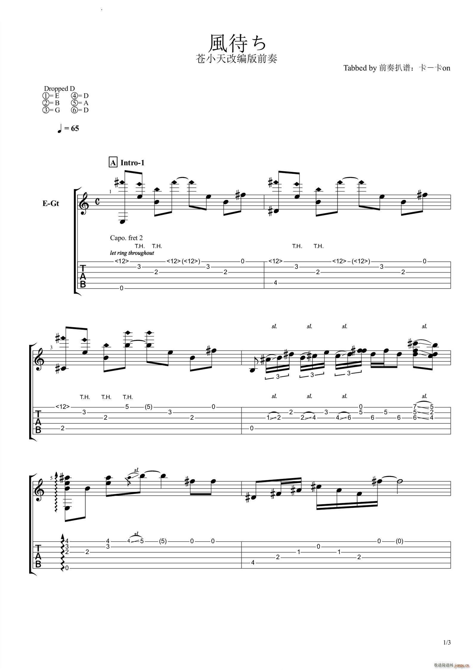 �L(f��ng)�����ȴ����L(f��ng)�nС��ľ���ǰ��(�����V)1