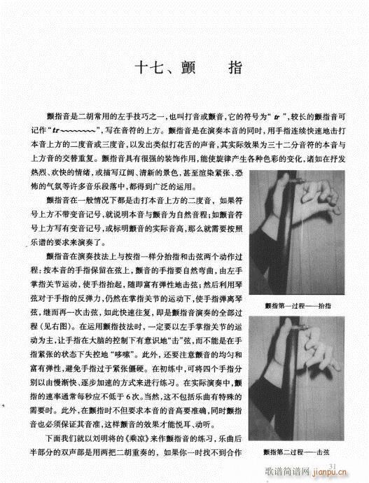 26-49(�����V)6