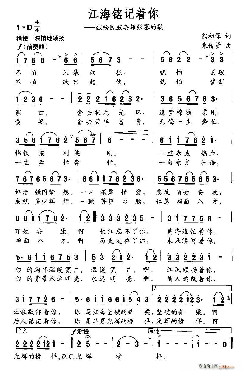 �����ӛ��(zh��)��(���ָ��V)1