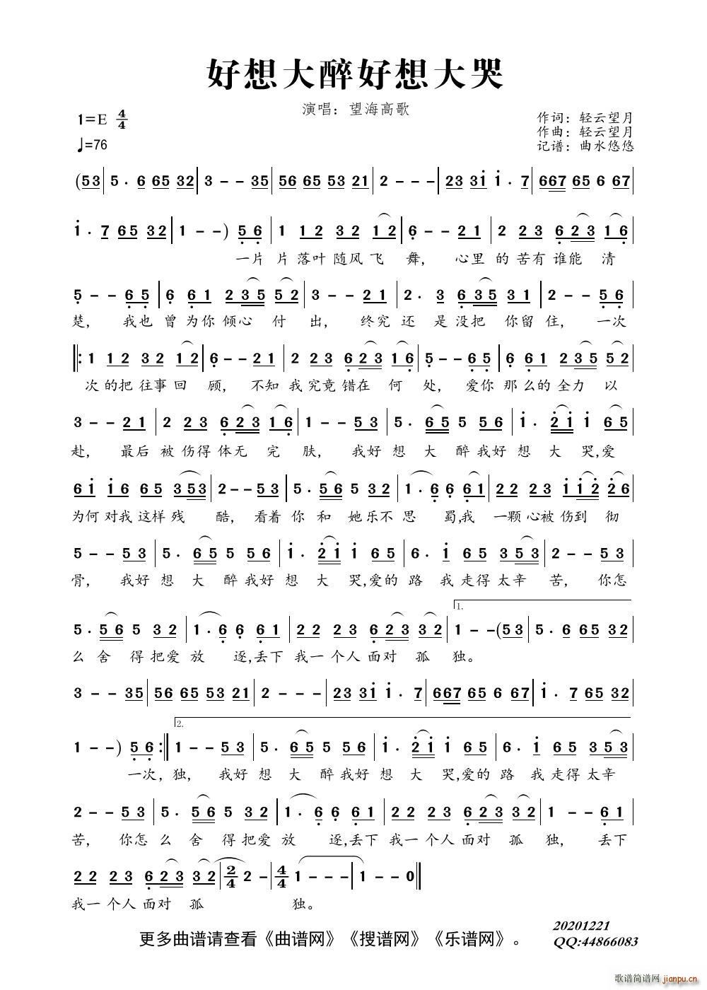 �������������(���ָ��V)1