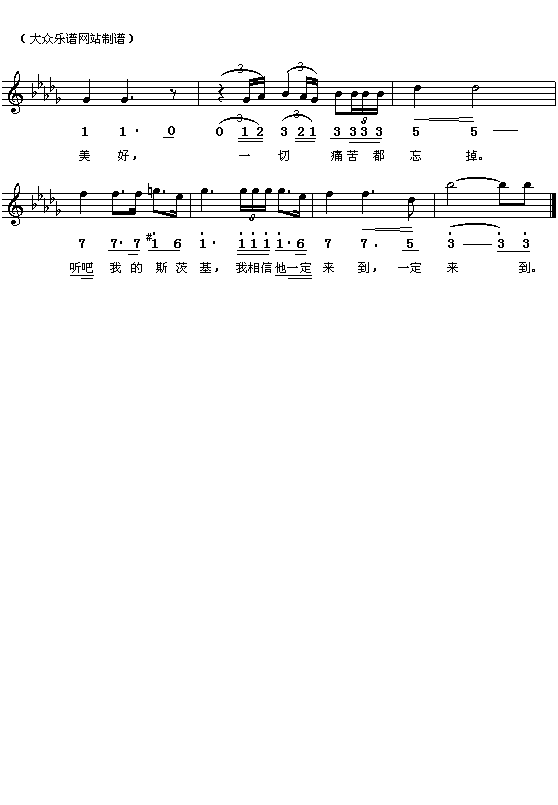 ���ʵ�һ��(���ָ��V)3