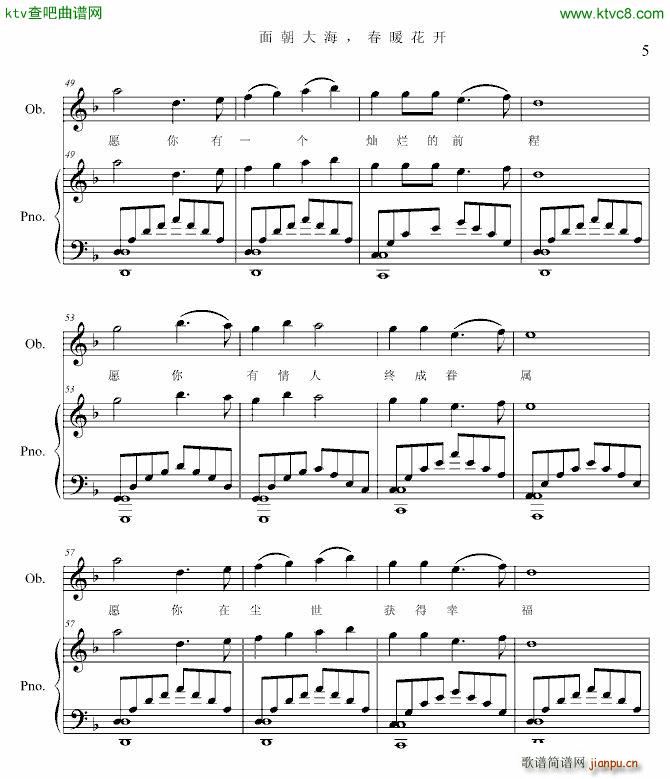 �泯�� ��ů���_(k��i) ���~ ���(����V)5