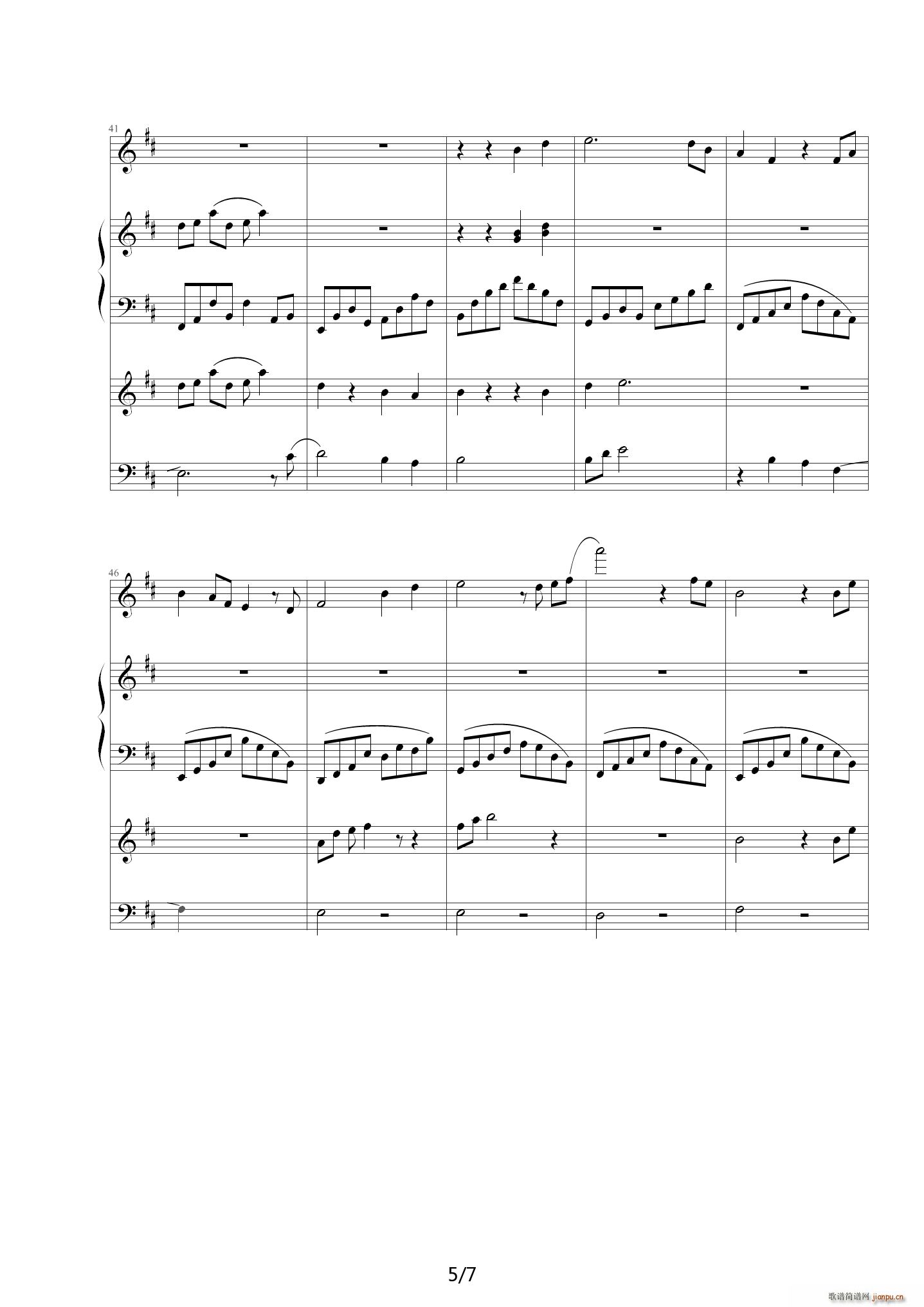 ����(m��ng)�� D�{(����V)5