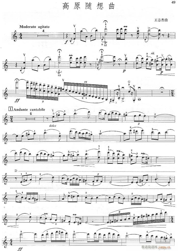 ��ԭ�S����-С����(С�����V)1