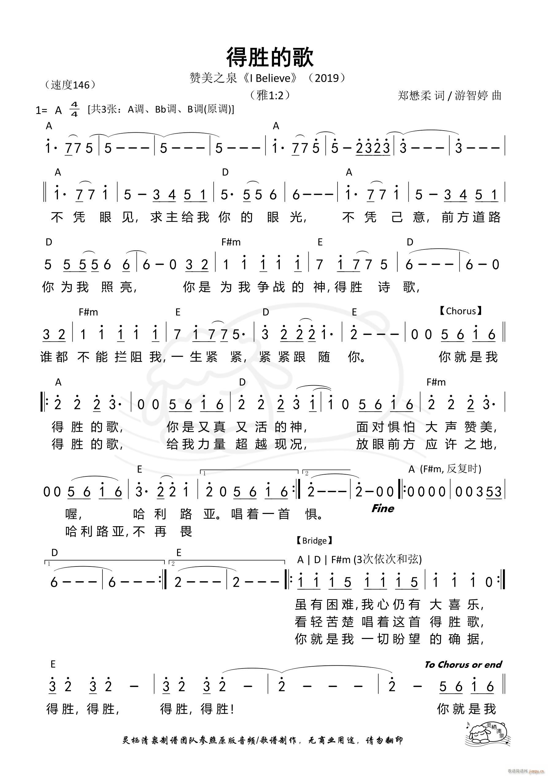 �Äٵĸ� A�{ ��506��(ʮ�ּ�����)1