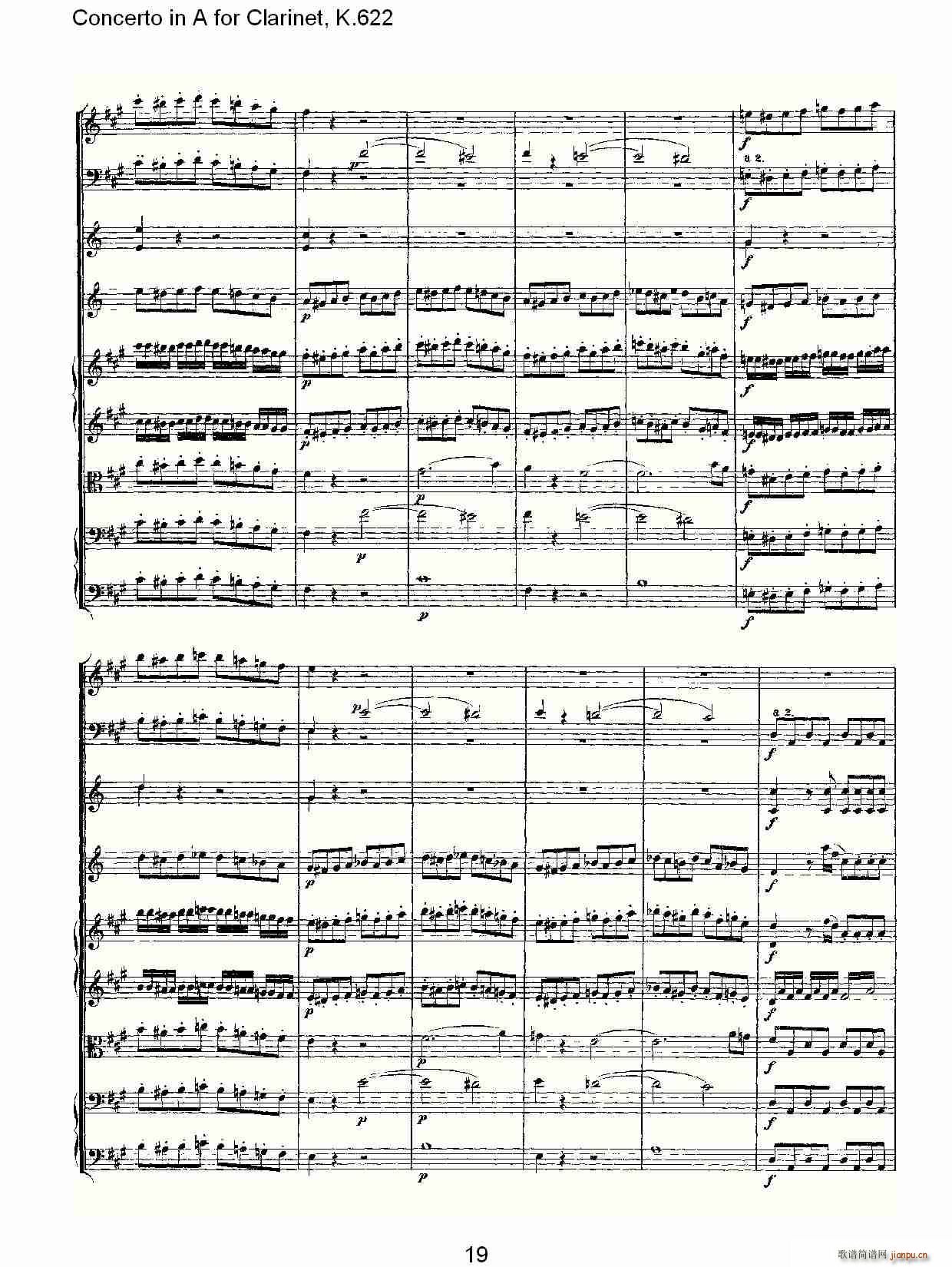 Concerto in A for Clarinet, K.622(�λɹ��V)20