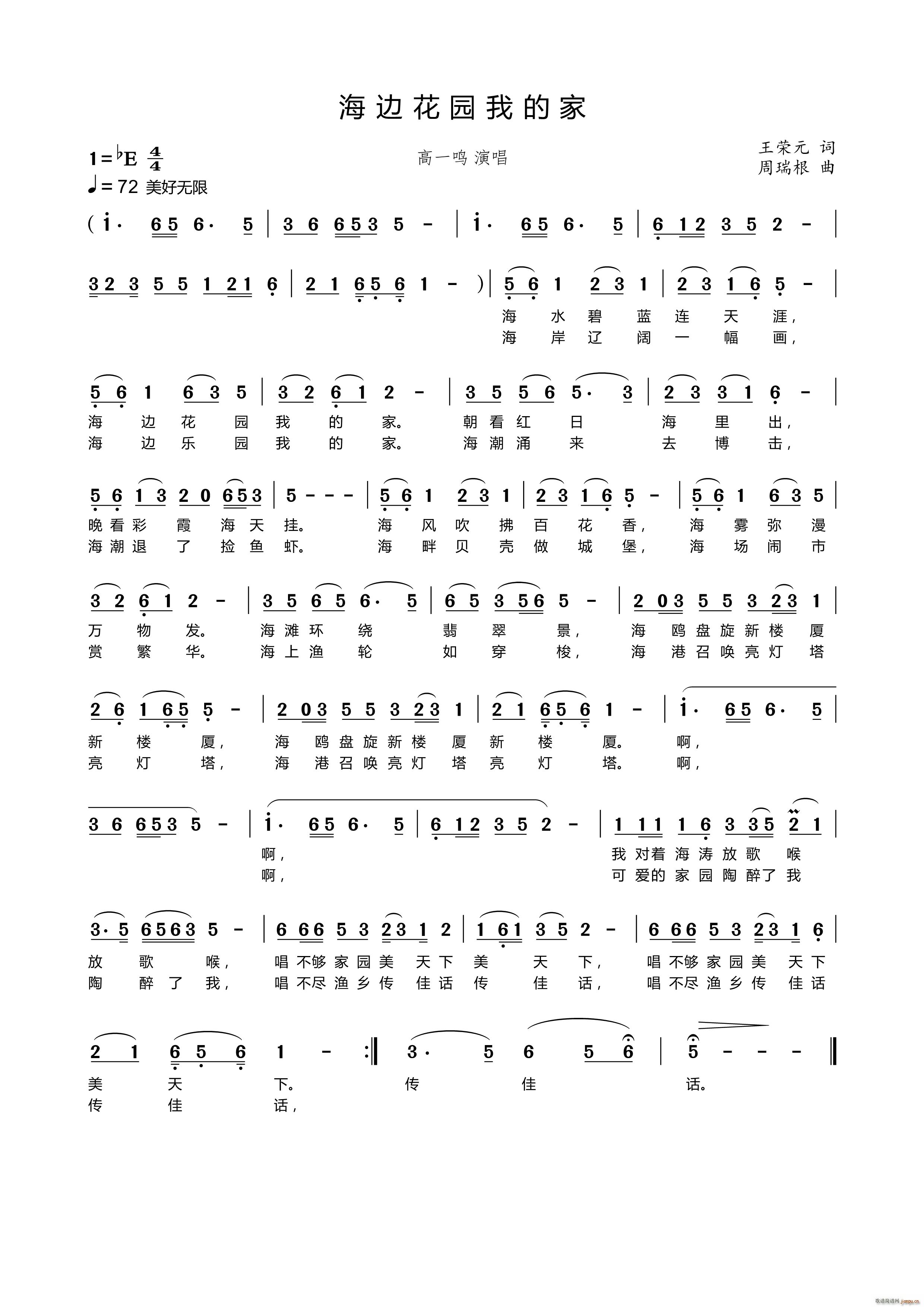 ��߅���@�ҵļ�(���ָ��V)1