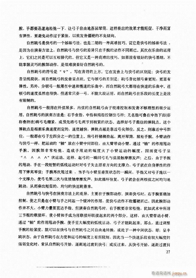 ���������c����������ʾ Ŀ�1 60(�����V)31