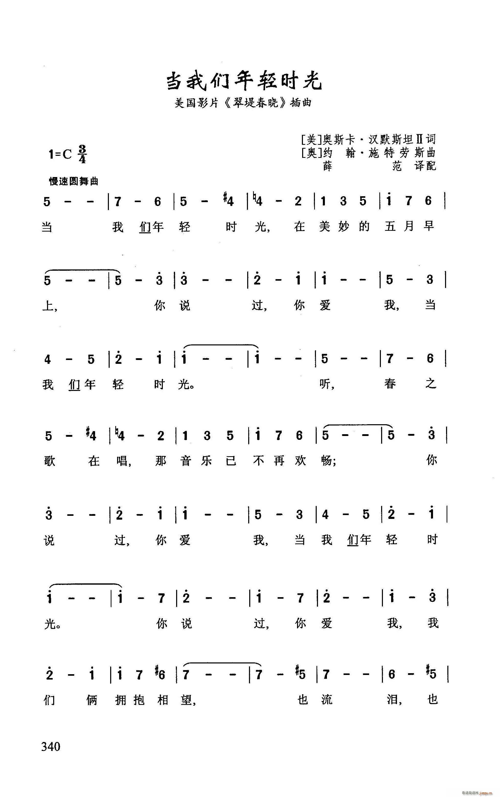 ?���҂����p�r(sh��)�� ����ӰƬ ��̴��� ����(ʮ�ּ�����)1