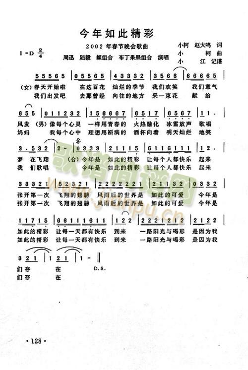 ������˾���(���ָ��V)1