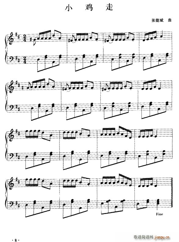 С�u��(����V)1