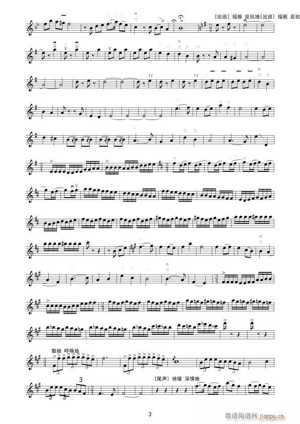 �{���������� ��������(�����V)3