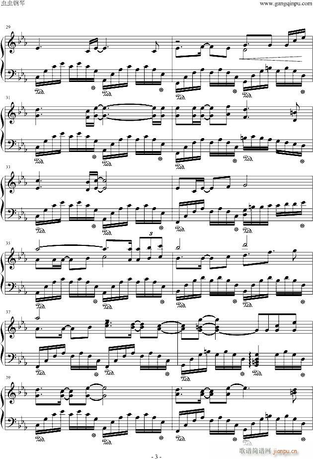 La Vida Sin Amor(����V)3