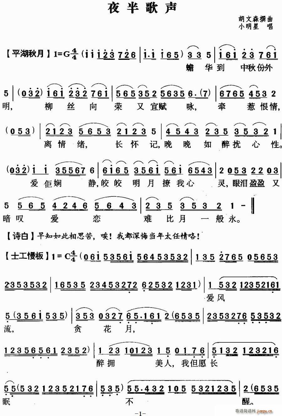 ���� ҹ���(���ָ��V)1