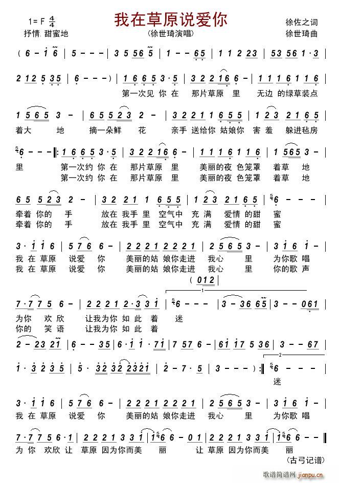 ���ڲ�ԭ�f(shu��)��(��i)��(���ָ��V)1